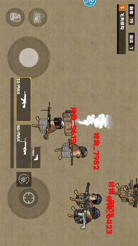 修勾地铁逃离 1.0 安卓版 4