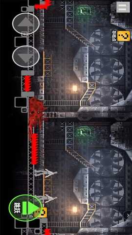 恐怖生物入侵 10.0 安卓版 3