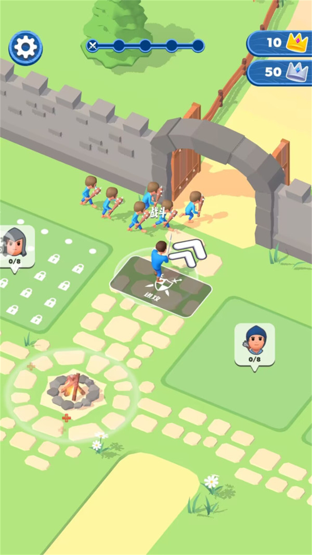 小兵当主角 1.0.0 安卓版 2