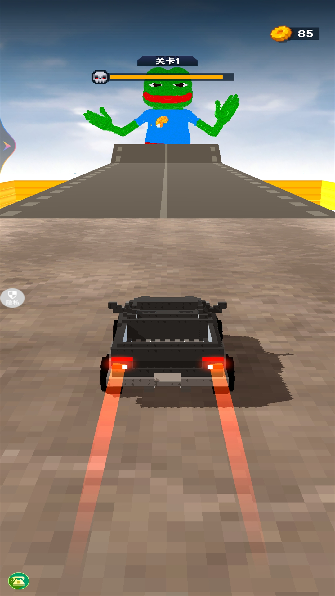 超级驾驶模拟器 1.0.0 安卓版 1