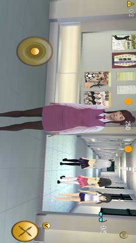 浪漫校园高中生活 1.0 安卓版 2