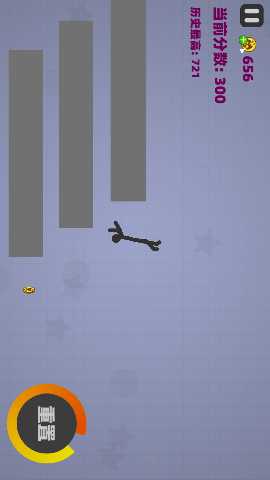 火柴人粉碎挑战 1.0 安卓版 2