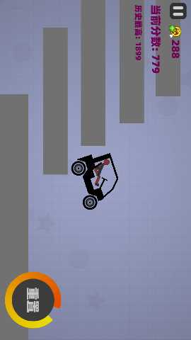 火柴人粉碎挑战 1.0 安卓版 1