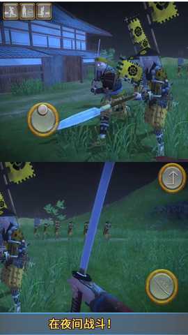 人偶战斗模拟器 1 安卓版 3