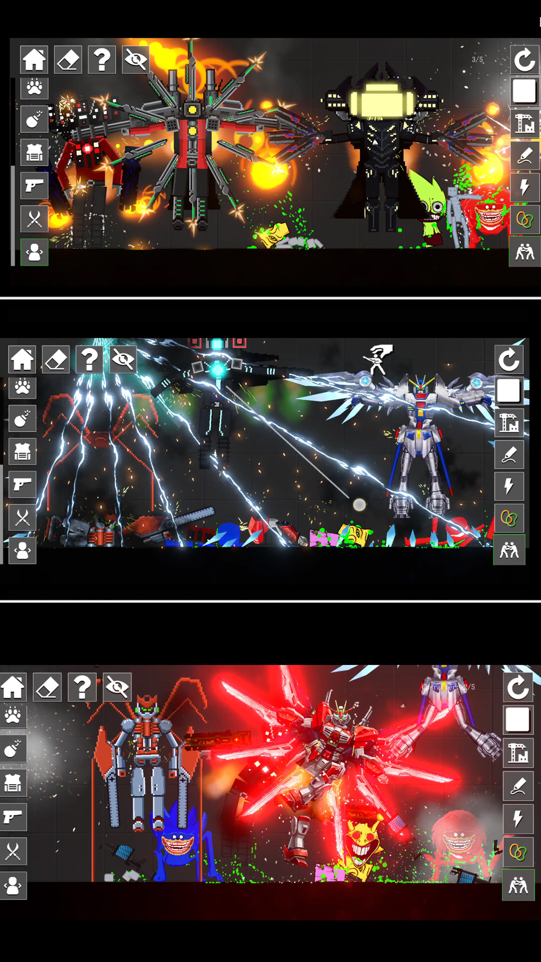 无聊破坏者 1.0.0 安卓版 1