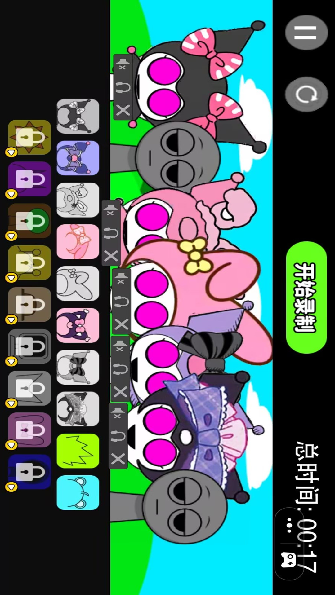 挑战达人 1.0 安卓版 1