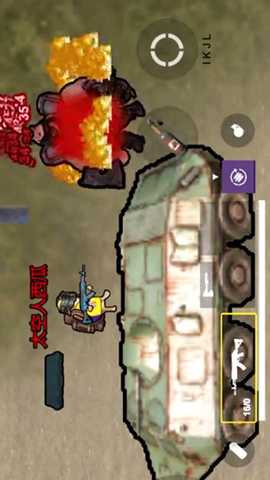 狗狗地铁逃生2 1.0 安卓版 2