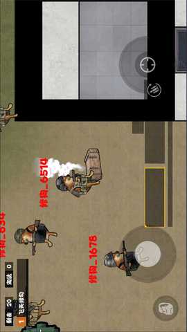 狗狗地铁逃生2 1.0 安卓版 3