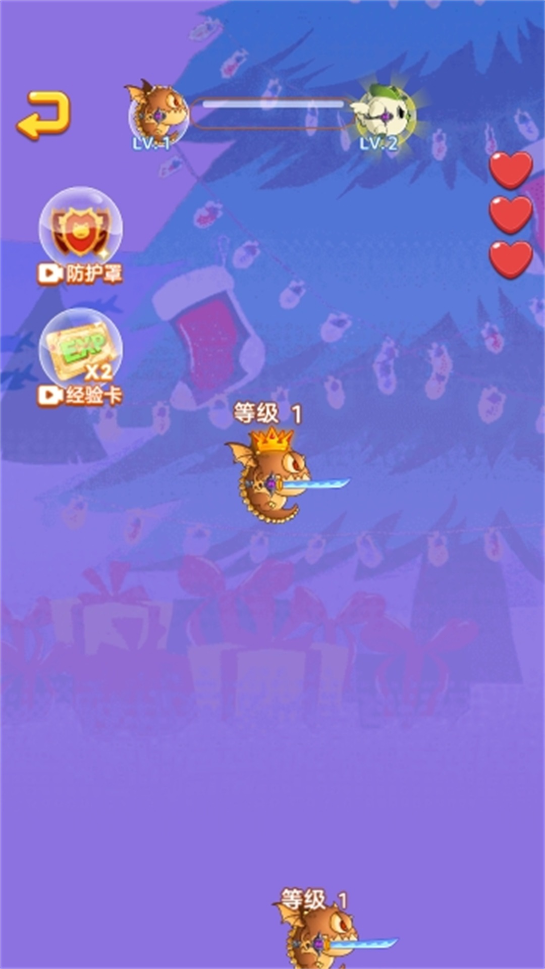 疯狂吧神龙 6.0.1 安卓版 1