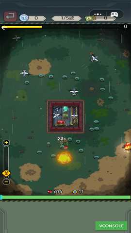 幸存者反击 1.0 安卓版 2