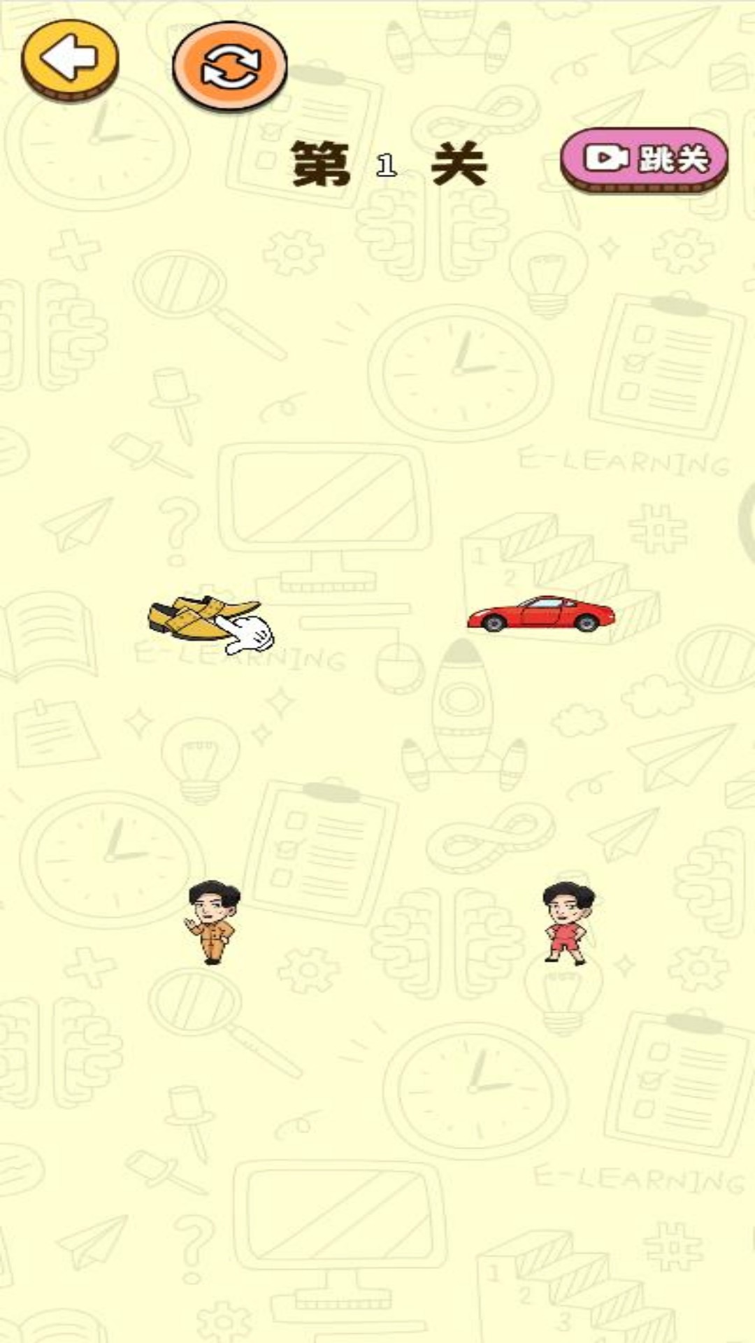 蓝色妖姬切尔西 6.0.1 安卓版 3