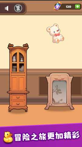 有想法的玩具 1.0.0 安卓版 2