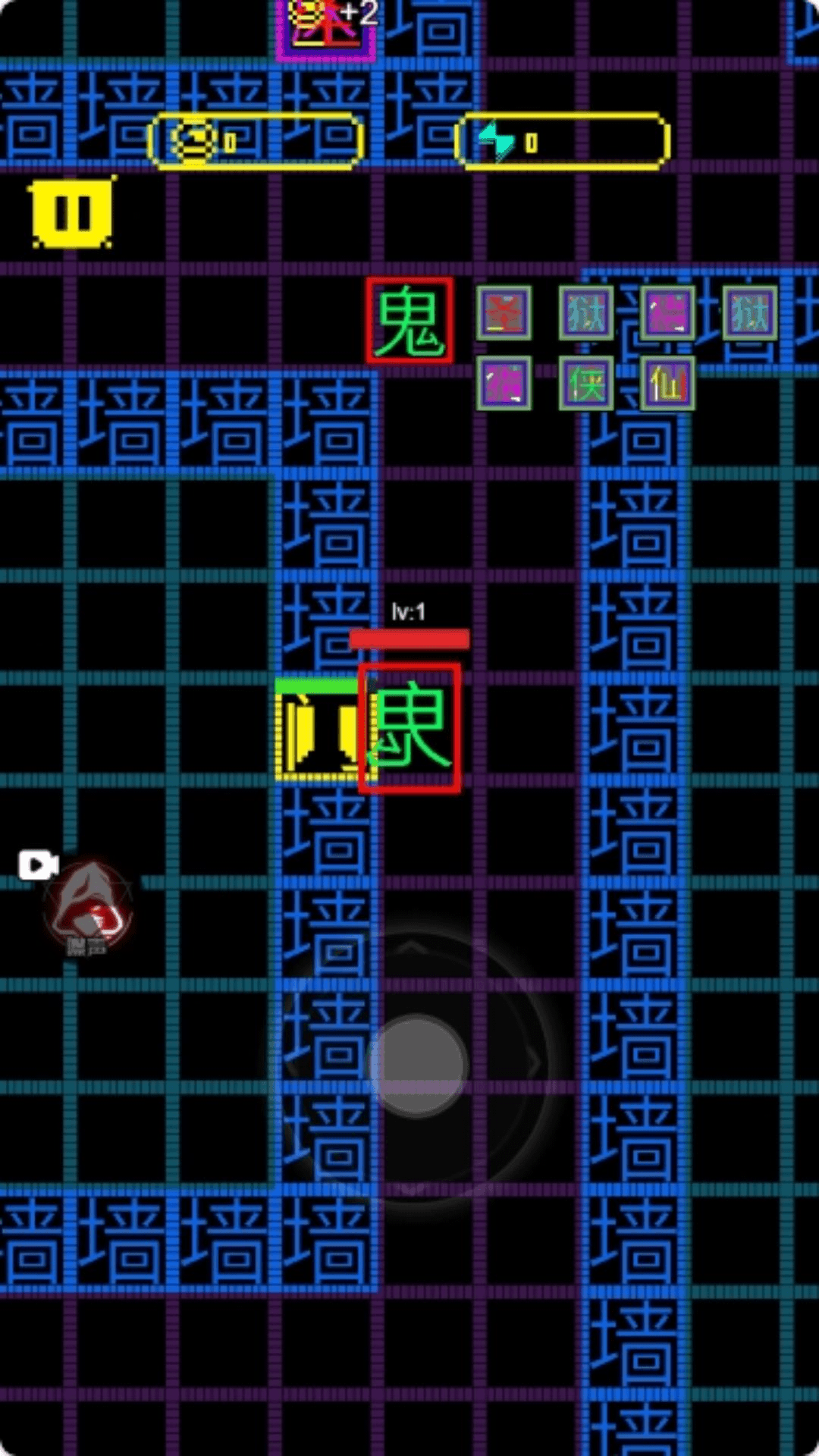 快躺平 1.0.0 安卓版 1