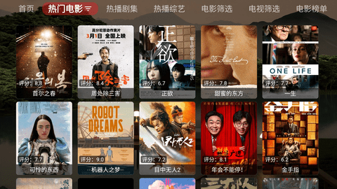 寂静小院黑盒 2024.0226.1111 官方版 1