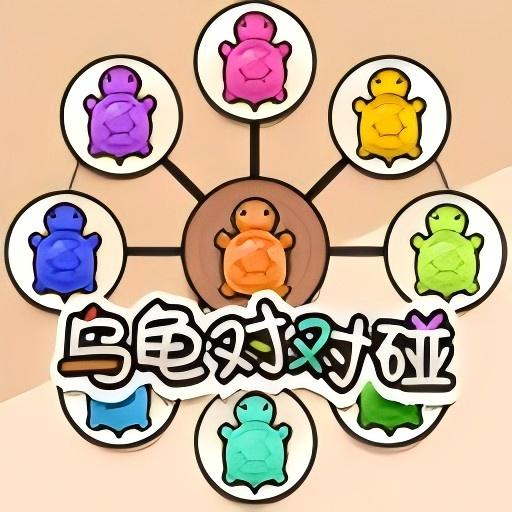 超级动物玩家