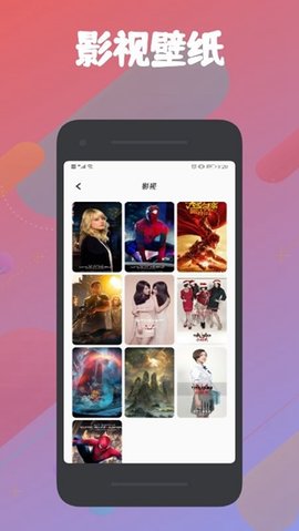 飞云视频 1.0.1 官方版 2