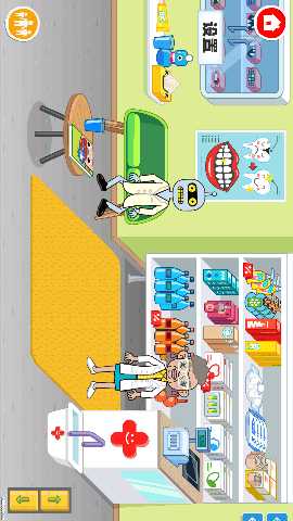 奇妙米加世界 1.0 安卓版 1