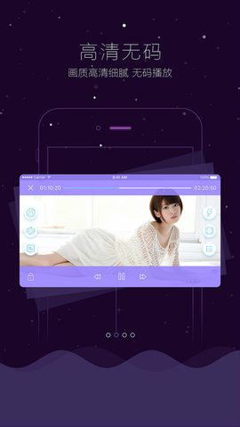 哇嘎画时代 5.1.5 官方版 2