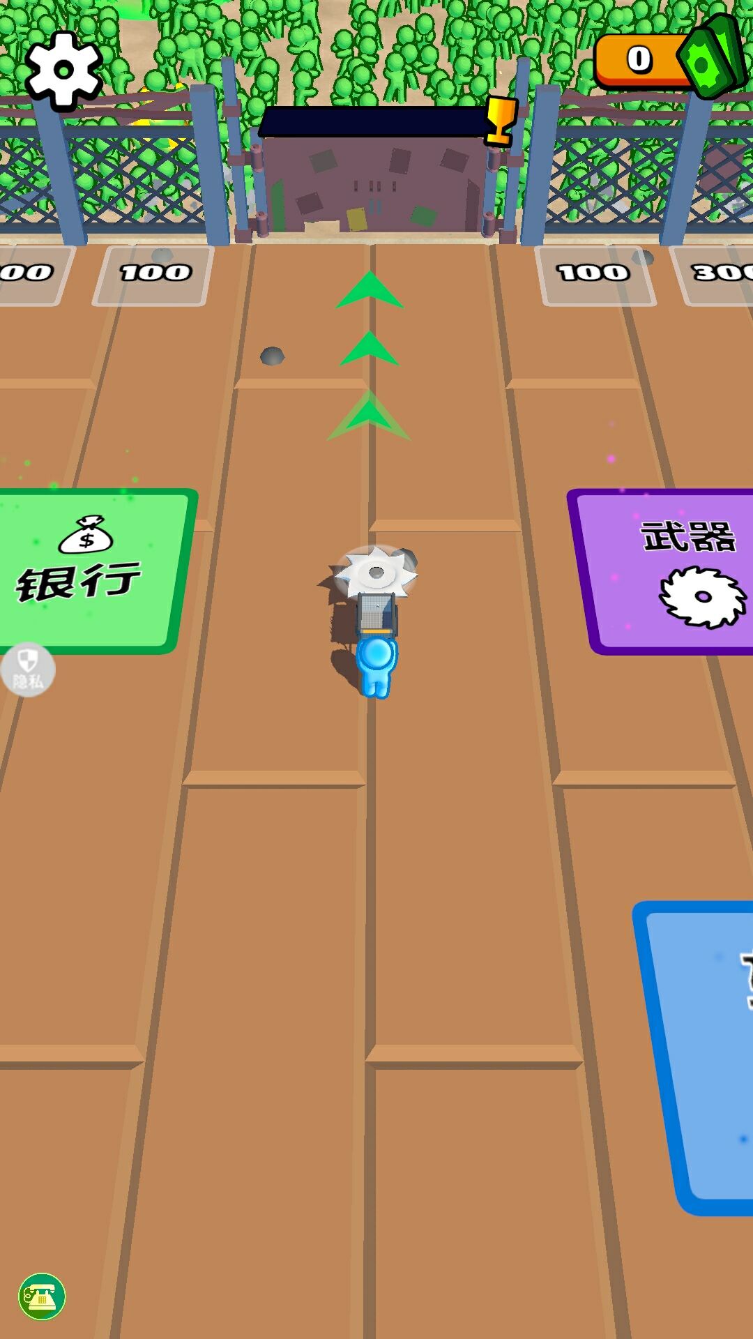 开心小推车 1.0.0 安卓版 1