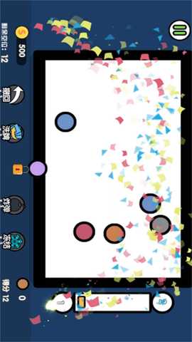 糖豆子大作战 2024.11.434 安卓版 2