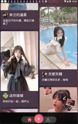 淆罫兽破解版 4.2.8 免会员版 2