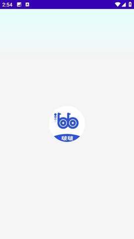 bobo浏览器免费版 10.4.67  官方版 0