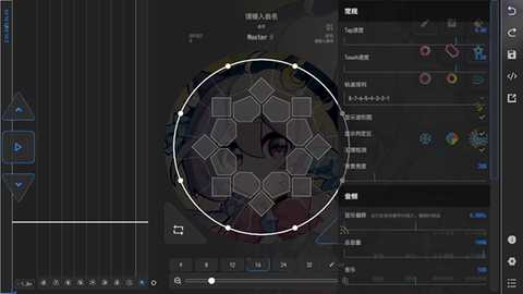 VisualMaimaiMobile v1.0.1 最新版 2