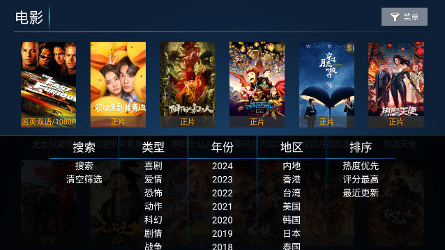 顶呱呱臻享 1.0 最新版 2
