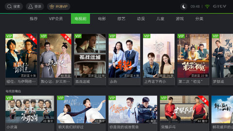荔枝TV 6.2 官方版 1