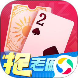 小吆捉老麻子手游下载-小吆捉老麻子官方正版