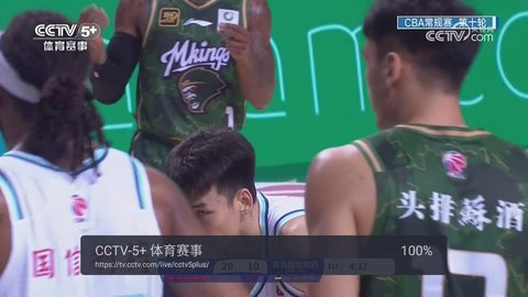 WebView电视 1.10.10 官方版 3