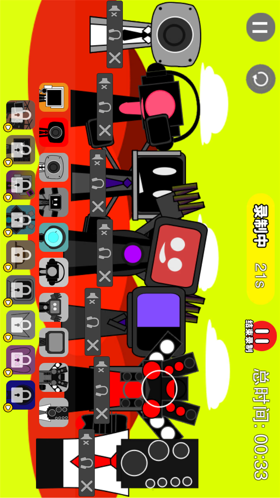 节奏盒子恐怖版 1.0.0 安卓版 4