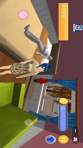 家长生活模拟 1.0 安卓版 0