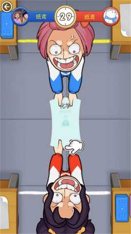 双人同桌乱战 2024.11.555 安卓版 1