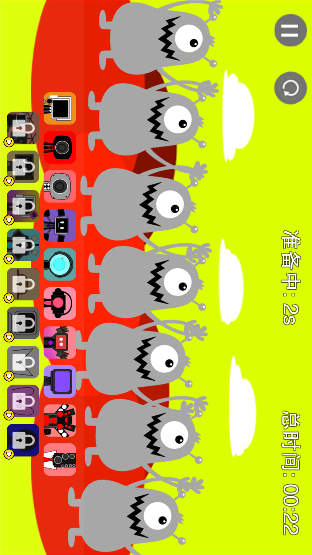 节奏盒子恐怖版 1.0.0 安卓版 3