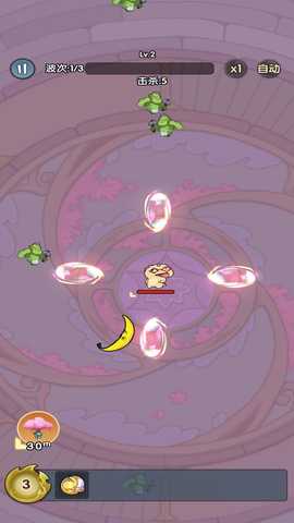 飞刀挑战大师 2.0.1 安卓版 1