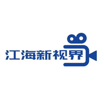 江海新视界app下载-江海新视界官方正版
