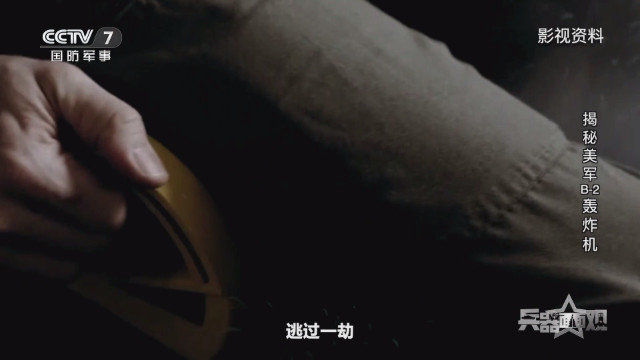 赐个妞TV 1.1.9.7 官方版 2