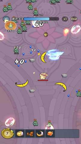 飞刀挑战大师 2.0.1 安卓版 2