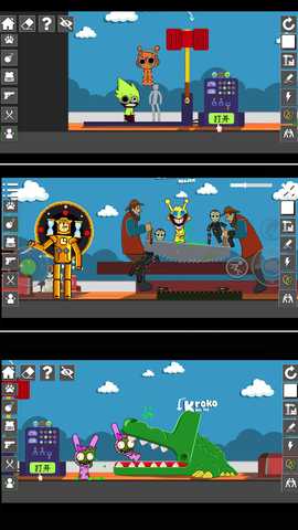 打个痛快 1.0.0 安卓版 1