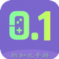 折扣丸手游app下载-折扣丸手游平台