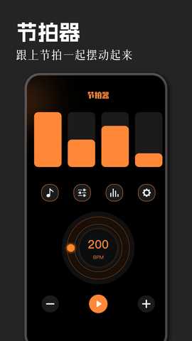 flac转换器 1.2 官方版 3