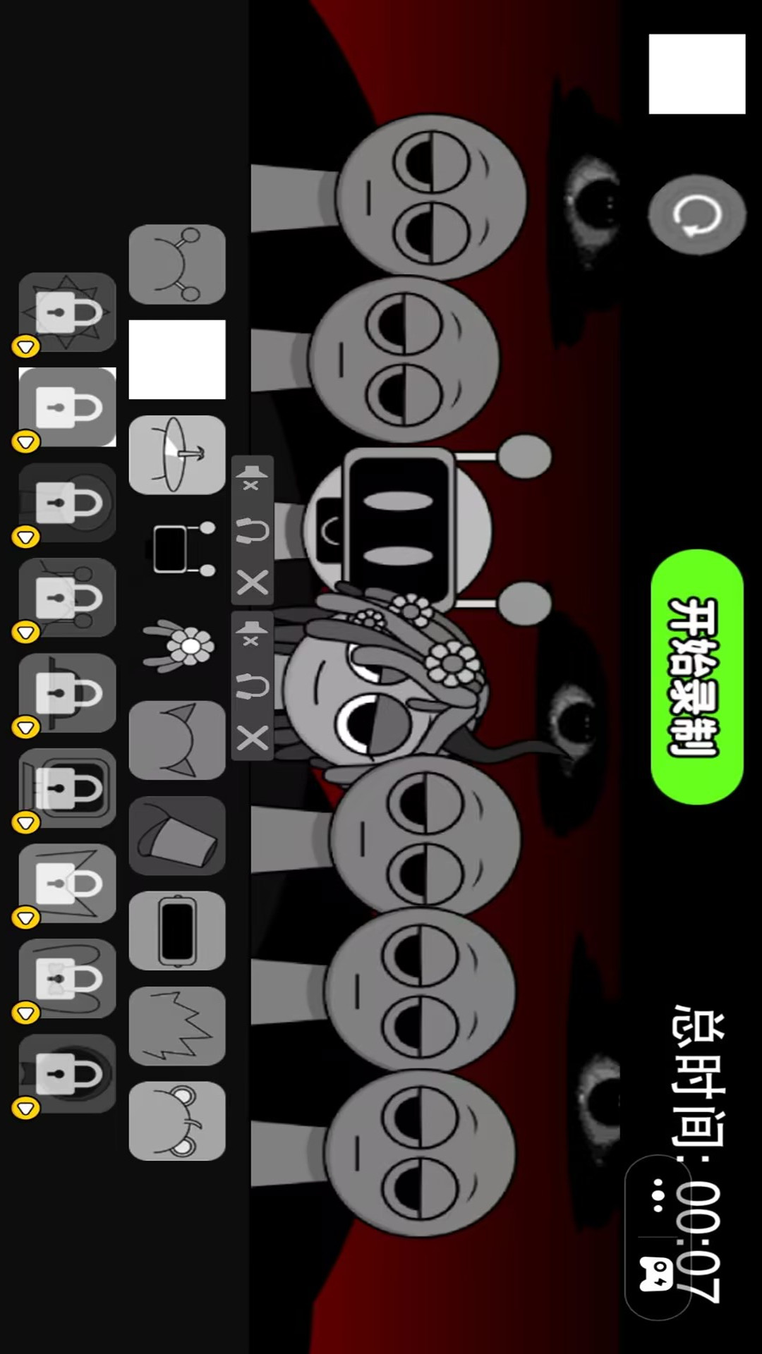 恐怖猛鬼之夜 1.0.3 安卓版 2