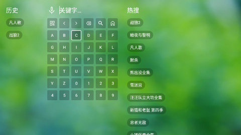 宁波影视 1.0.0 官方版 1