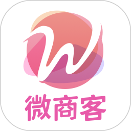 微商客
