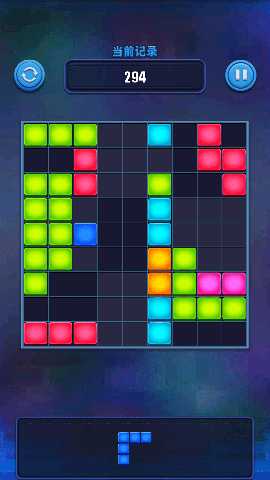俄罗斯方块最新版 100032 安卓版 2
