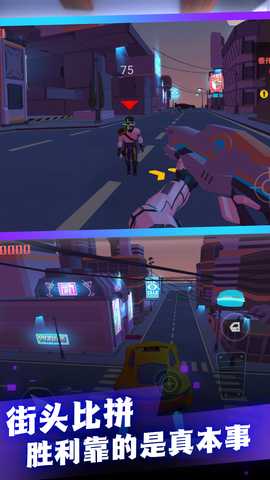 异境人类征途 3.11.19 安卓版 2