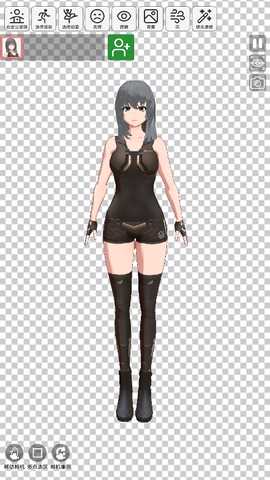 二次元模特 v1.0.1 安卓版 0