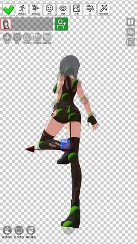 二次元模特 v1.0.1 安卓版 1