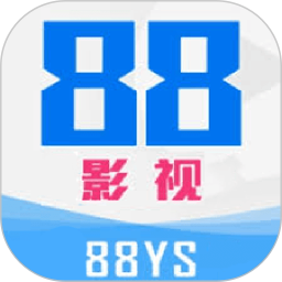 88影视播放器app下载-88影视播放器官方正版